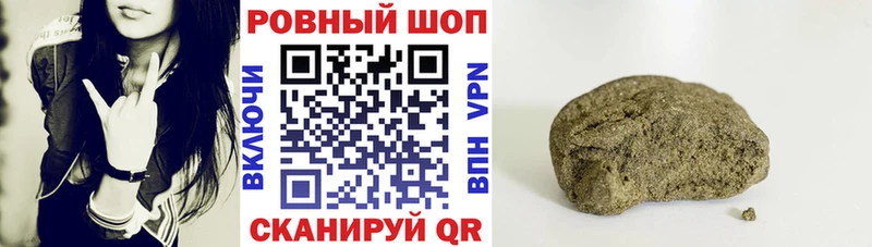 Что такое Елец МАРИХУАНА Галлюциногенные грибы СК Меф COCAIN