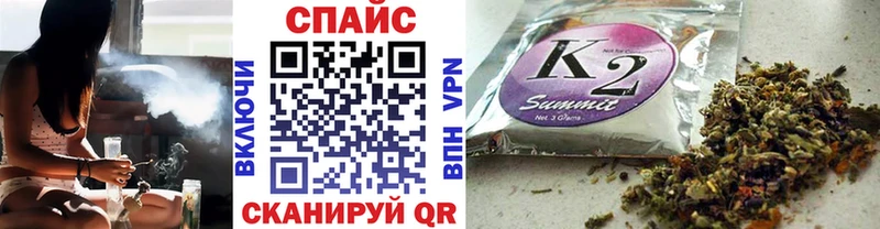 БУТИРАТ GHB  Елец 