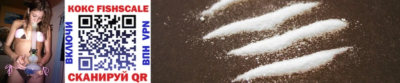 где продают   Елец  Cocaine 99% 