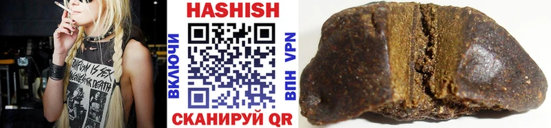 shop состав Елец Гашиш AMNESIA HAZE KRAKEN сайт