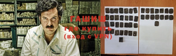 прущие крисы Лихославль