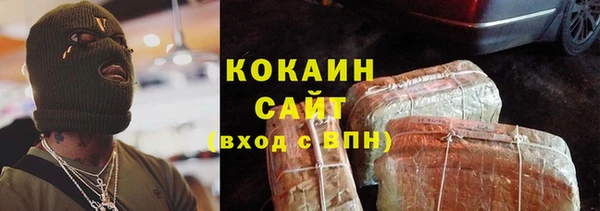 прущие крисы Лихославль