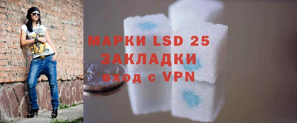 хмурый Майский