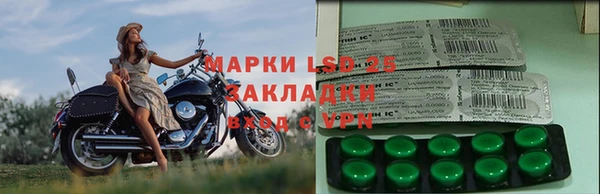 хмурый Майский