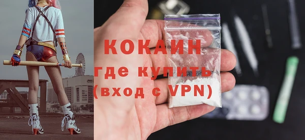 дмт Балашиха