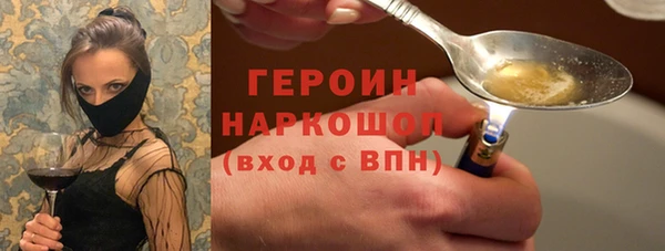 a pvp Липки