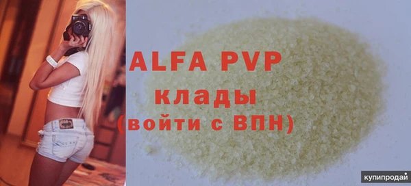 a pvp Липки