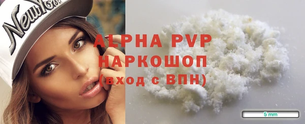 прущие крисы Лихославль