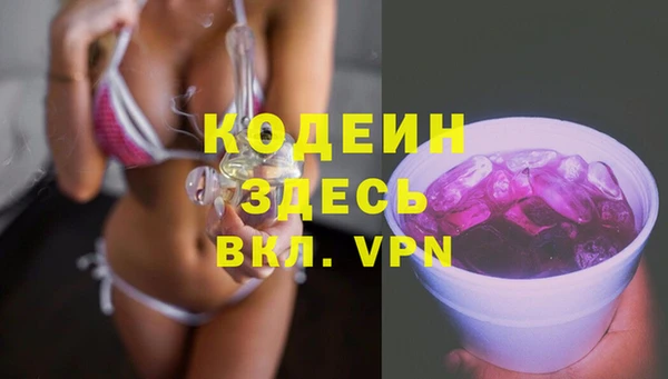 дмт Балашиха