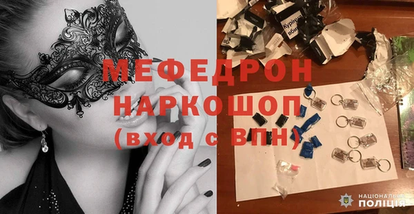 прущие крисы Лихославль