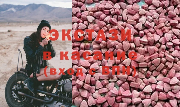 прущие крисы Лихославль
