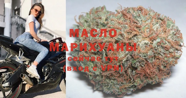 прущие крисы Лихославль