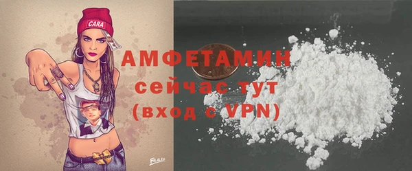 прущие крисы Лихославль