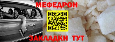 бошки Бугуруслан