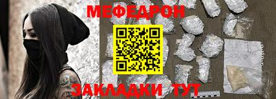 бошки Бугуруслан