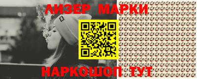 бошки Бугуруслан