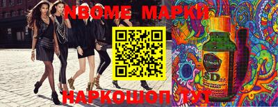 соль ск Будённовск