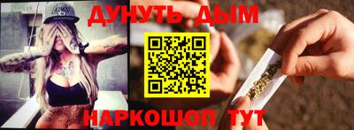 мет Бугуруслан