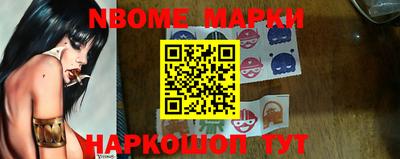 бошки Бугуруслан