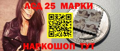 соль ск Будённовск