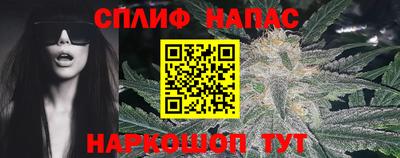 бошки Бугуруслан