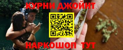 бошки Бугуруслан