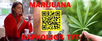 соль ск Будённовск