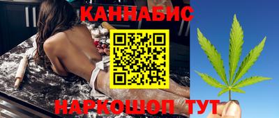 соль ск Будённовск