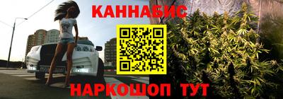 бошки Бугуруслан