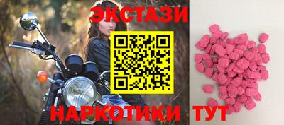 а пвп мука Будённовск