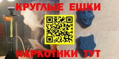 а пвп мука Будённовск