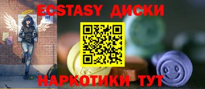 а пвп мука Будённовск