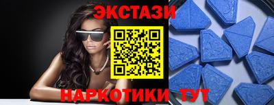 мет Бугуруслан