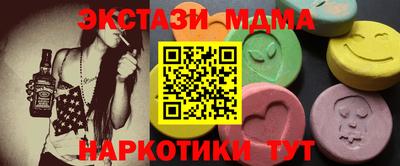 бошки Бугуруслан