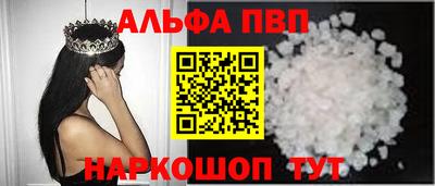 мет Бугуруслан