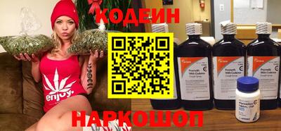 а пвп мука Будённовск