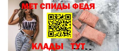 а пвп мука Будённовск