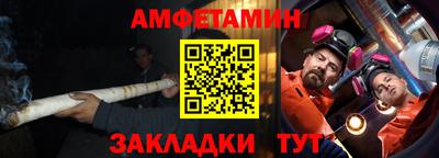ALPHA-PVP Кимры