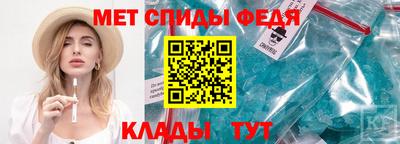а пвп мука Будённовск