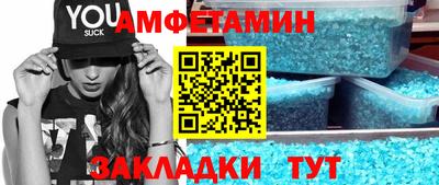 а пвп мука Будённовск