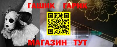 а пвп мука Будённовск