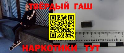 а пвп мука Будённовск