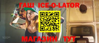 мет Бугуруслан