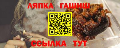 бошки Бугуруслан