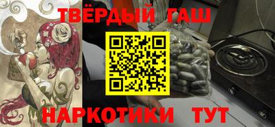 а пвп мука Будённовск