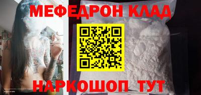 гашик Бузулук