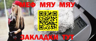 бошки Бугуруслан
