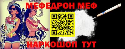 мет Бугуруслан