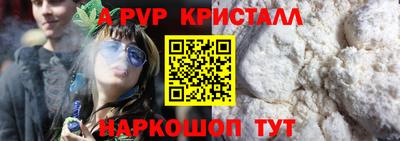 бошки Бугуруслан