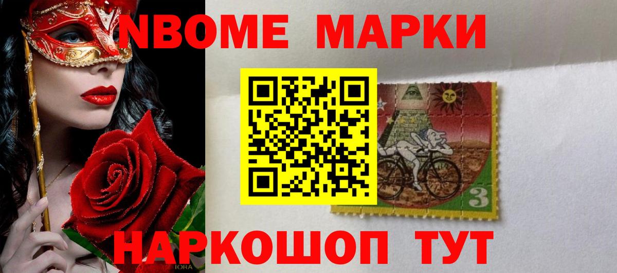 Лсд 25 экстази кислота  Елец 